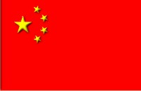 China flag
