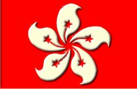 Hong Kong drapeau