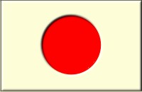 Japon drapeau
