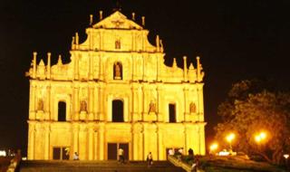 Macau
