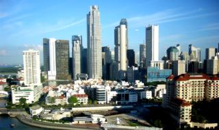 Singapour