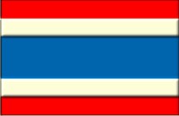 Thaïlande drapeau